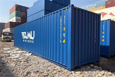 What is a standard shipping container?