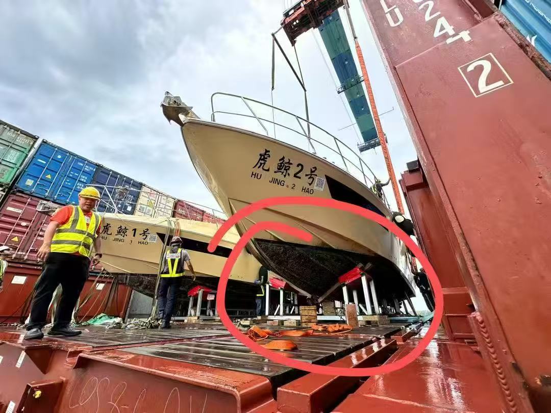 Ship a Yacht from China Ship a Yacht from China