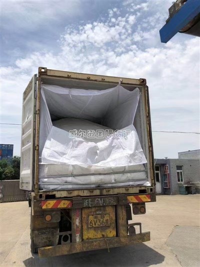 Sea Freight Chemical Fertilizer