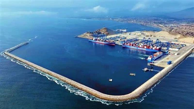 Sea Freight From China To Peru